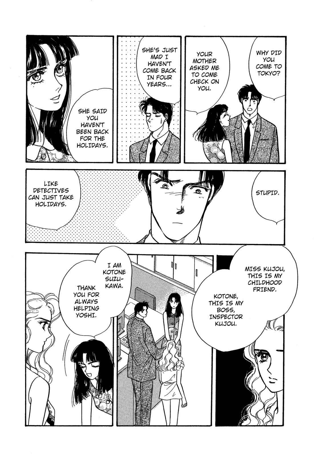 Page 5 Chapter 9 Lady Lady