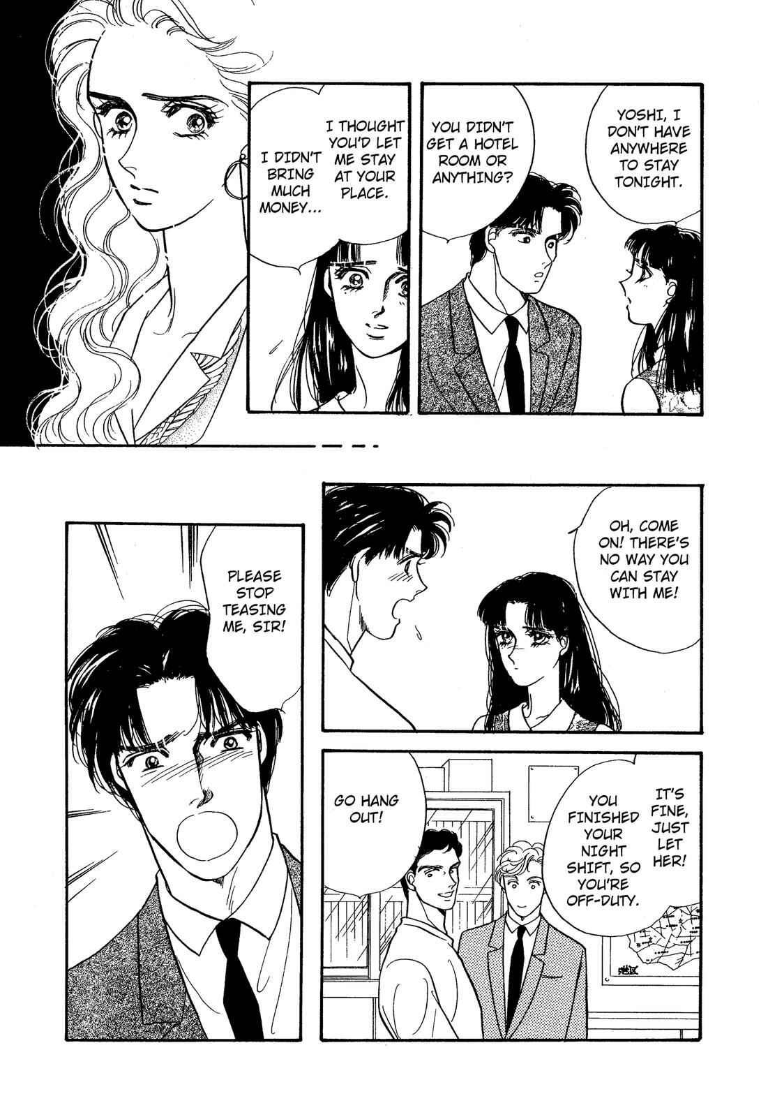Page 7 Chapter 9 Lady Lady