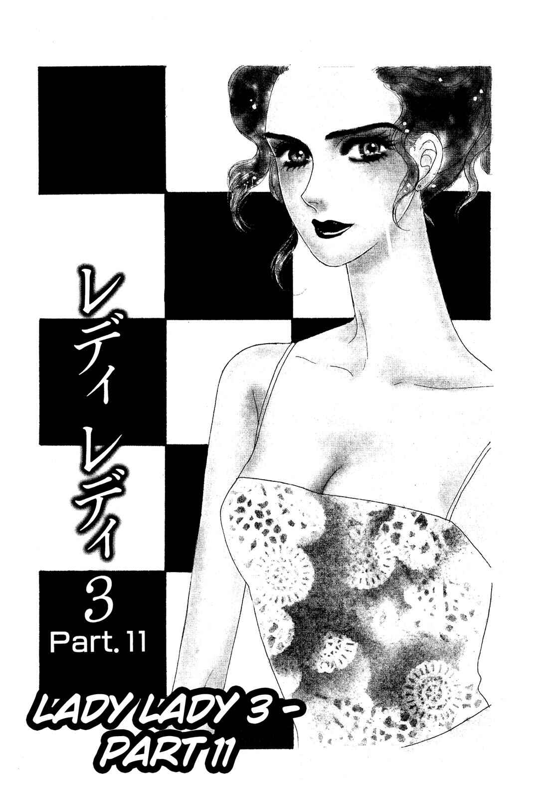 Page 1 Chapter 11 Lady Lady