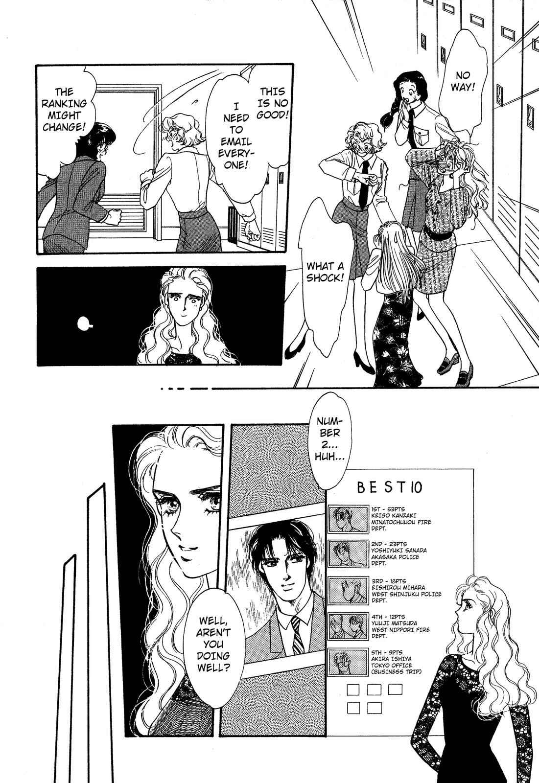 Page 11 Chapter 11 Lady Lady