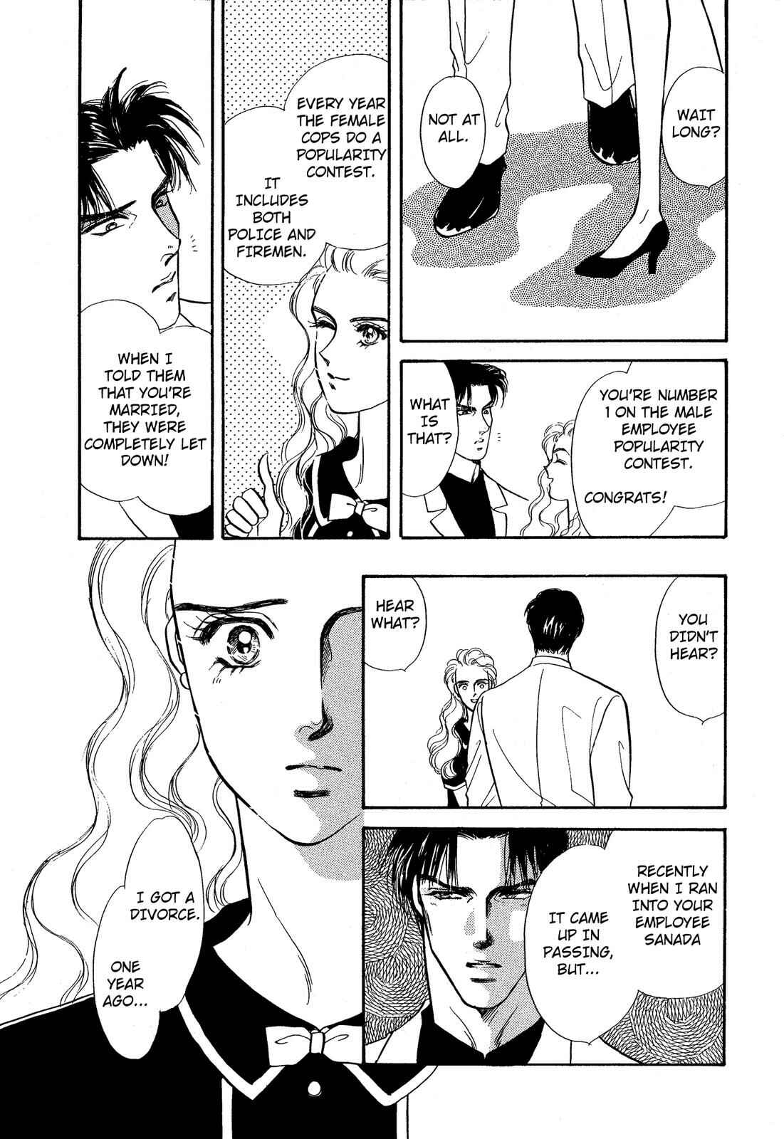 Page 18 Chapter 11 Lady Lady