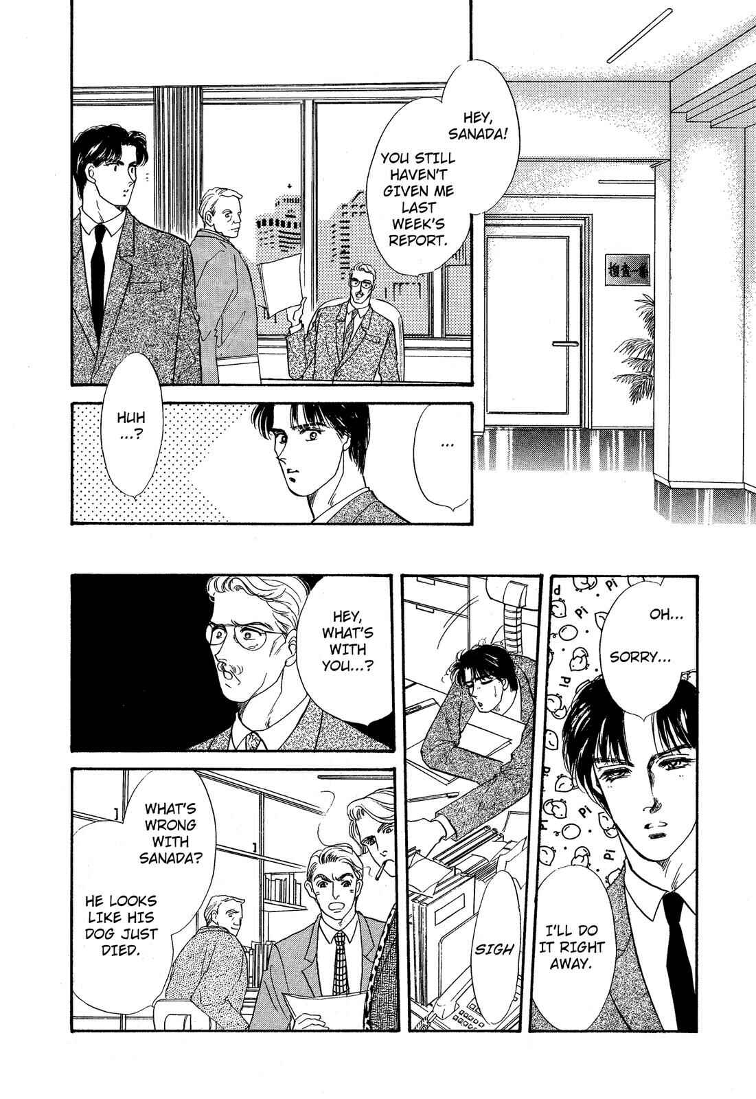 Page 21 Chapter 11 Lady Lady