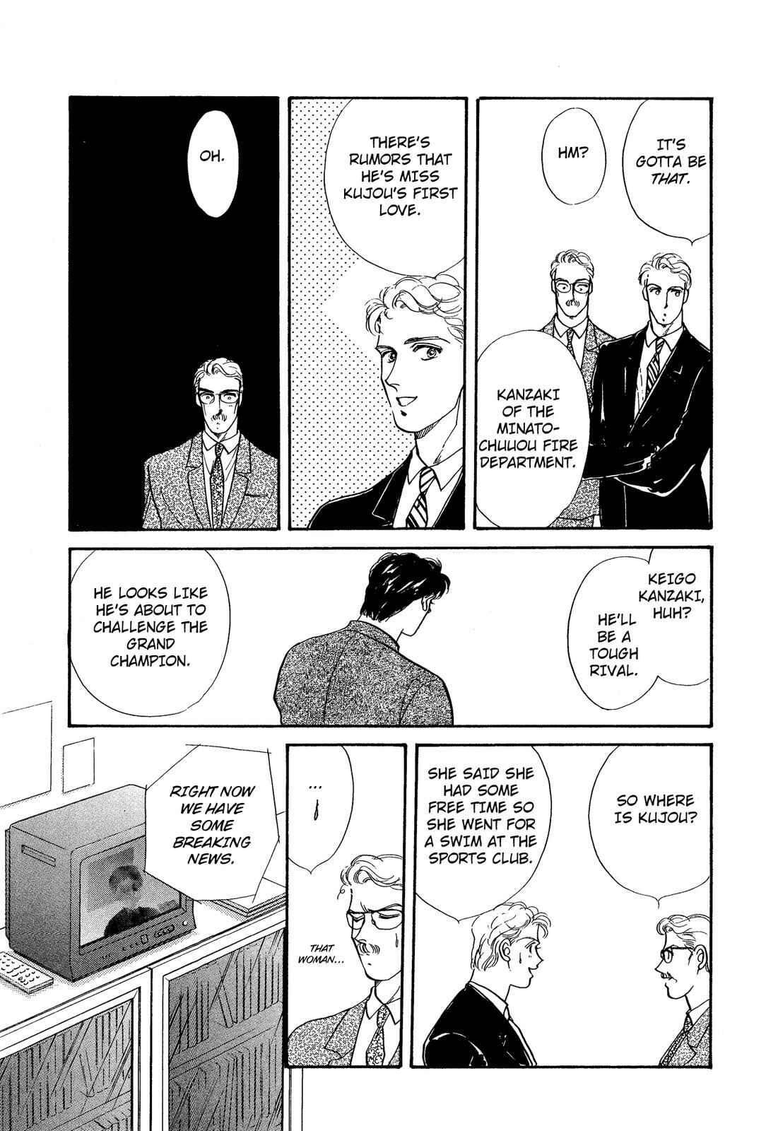 Page 22 Chapter 11 Lady Lady
