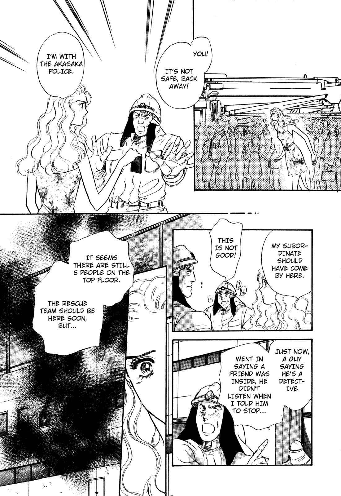 Page 26 Chapter 11 Lady Lady