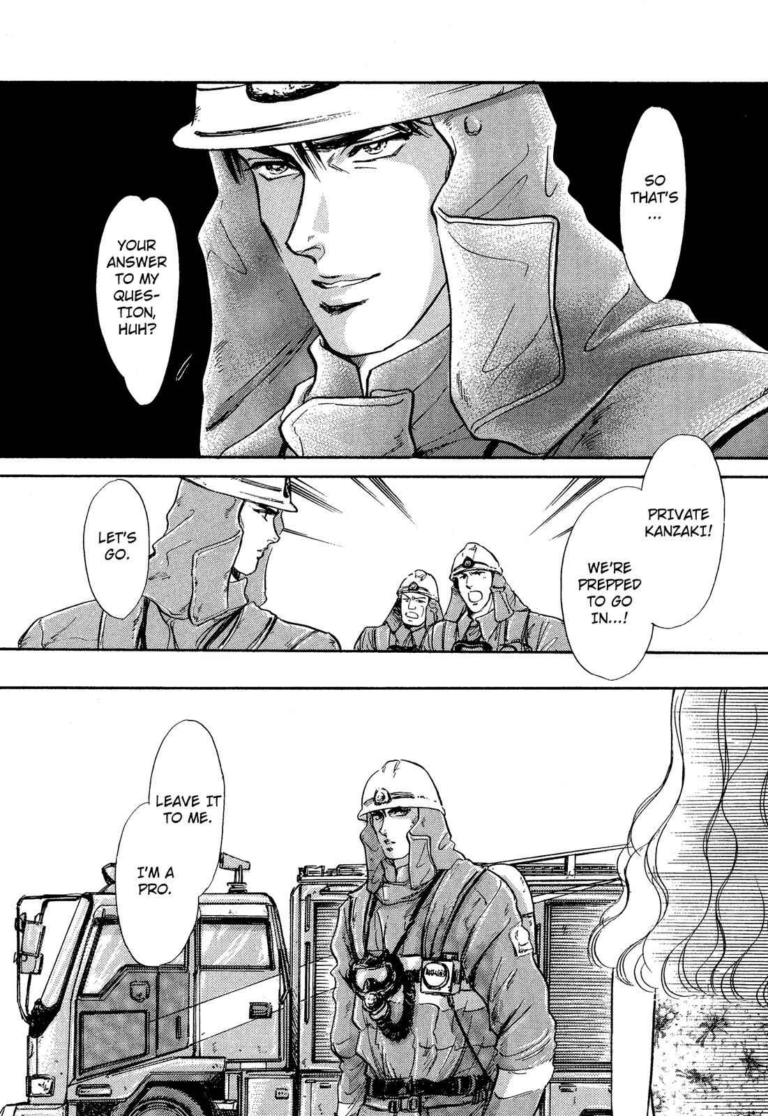 Page 29 Chapter 11 Lady Lady