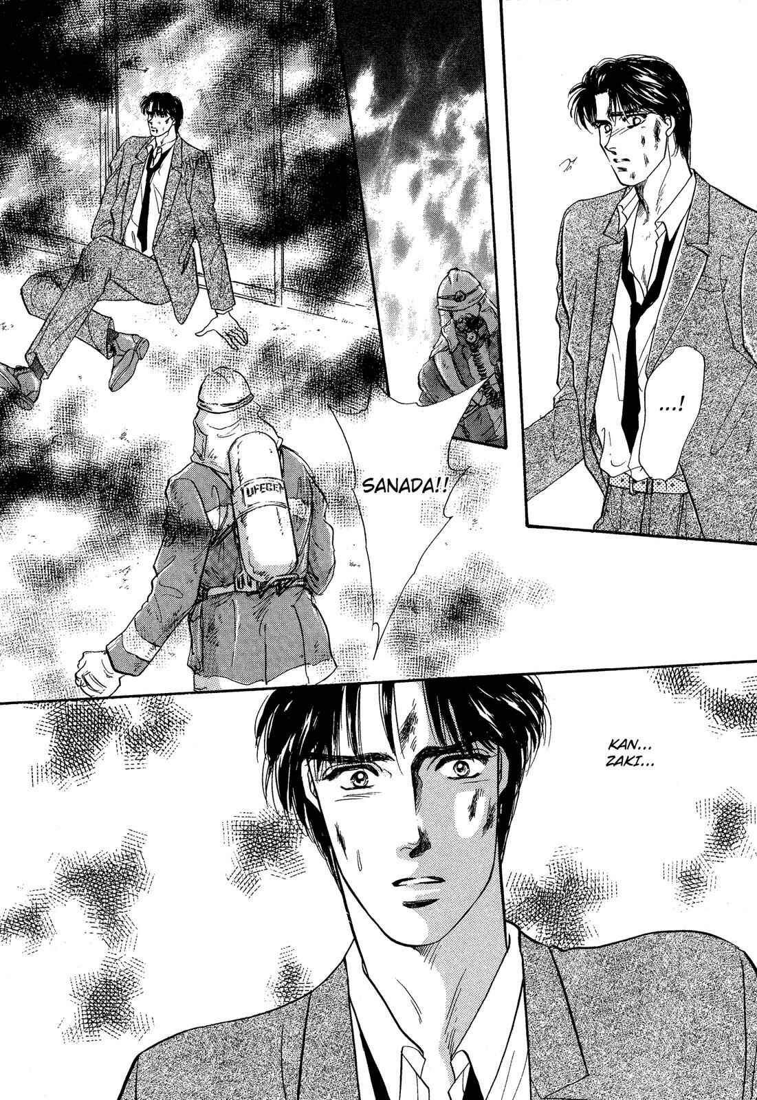 Page 32 Chapter 11 Lady Lady