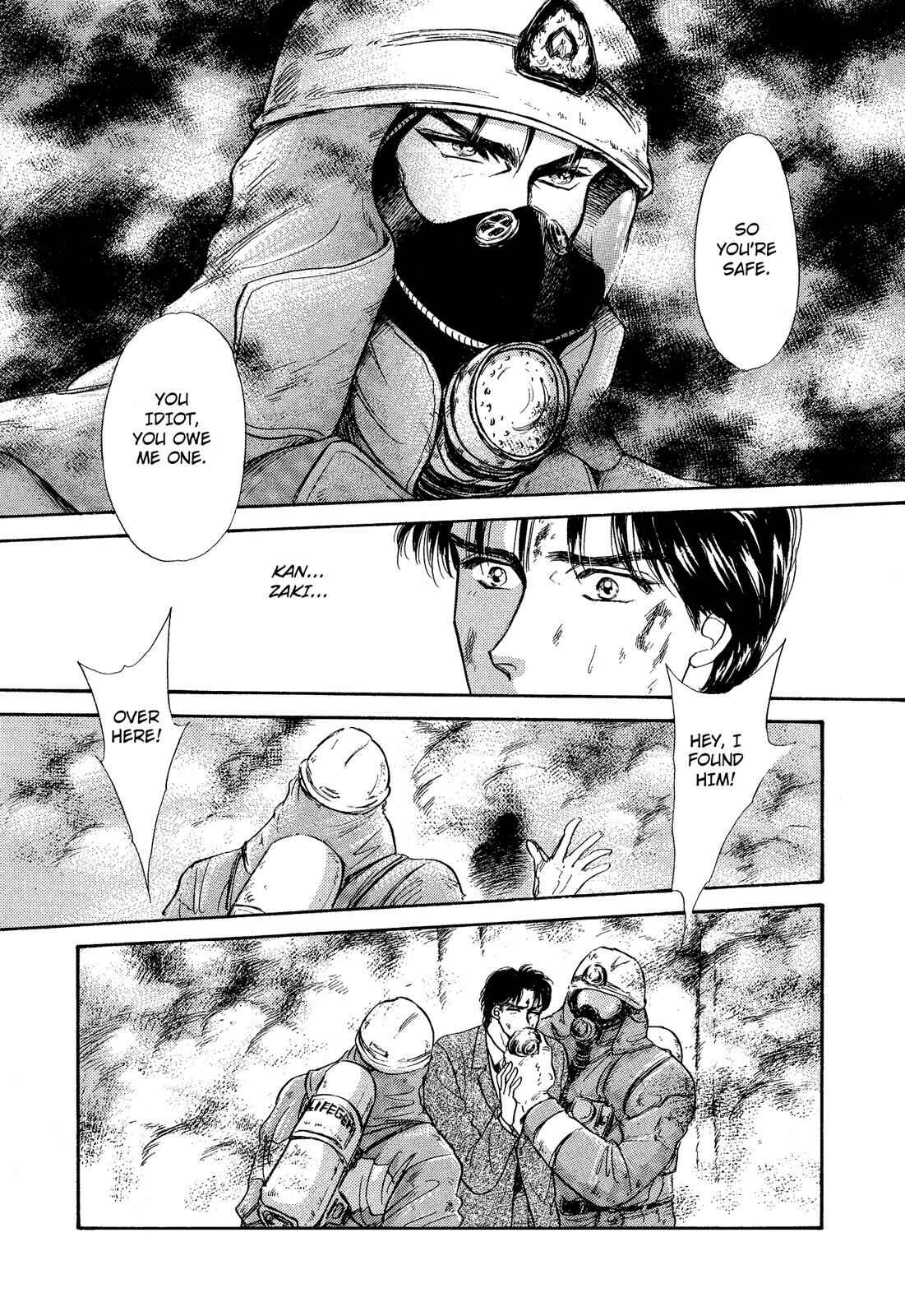 Page 33 Chapter 11 Lady Lady