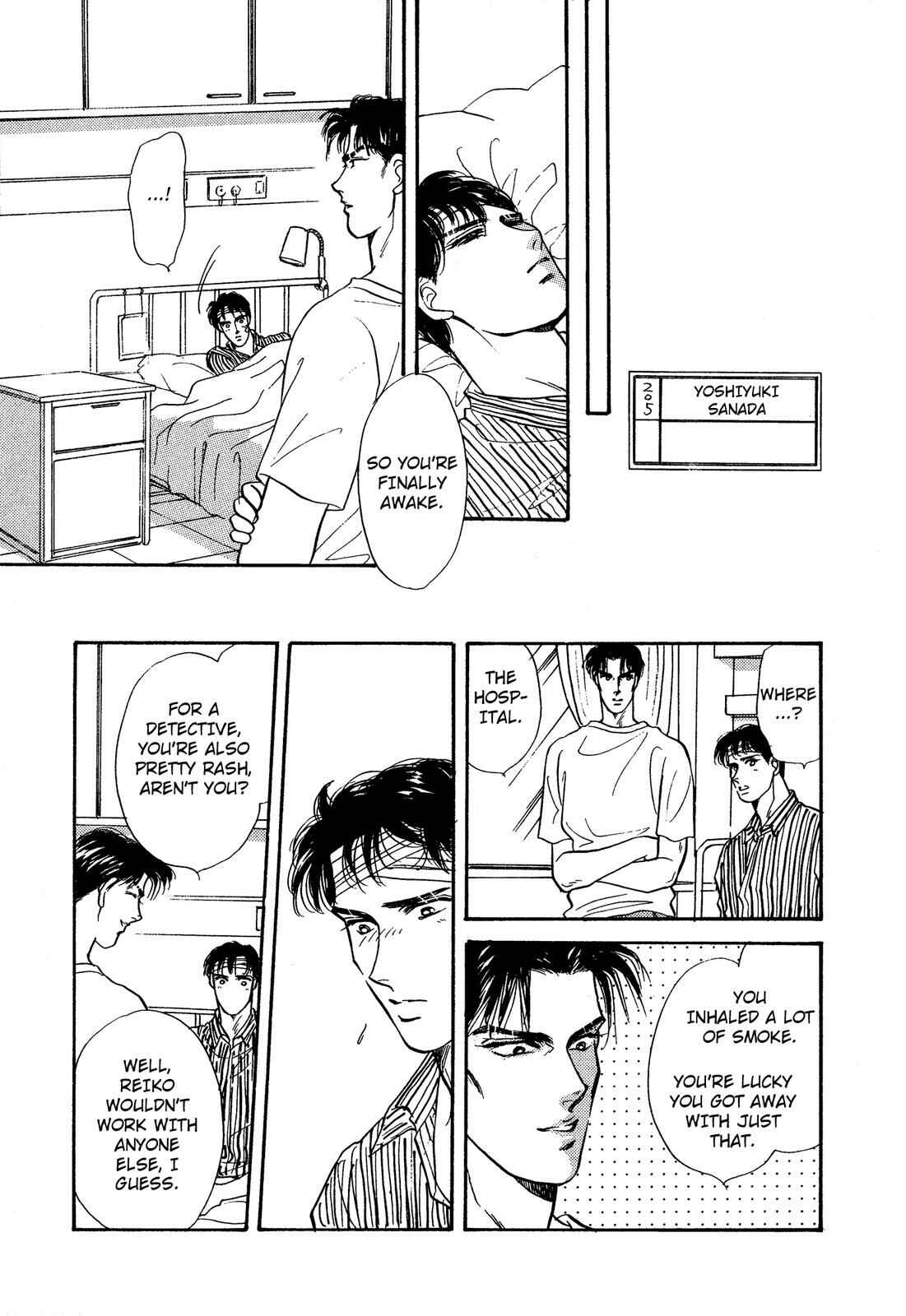 Page 35 Chapter 11 Lady Lady
