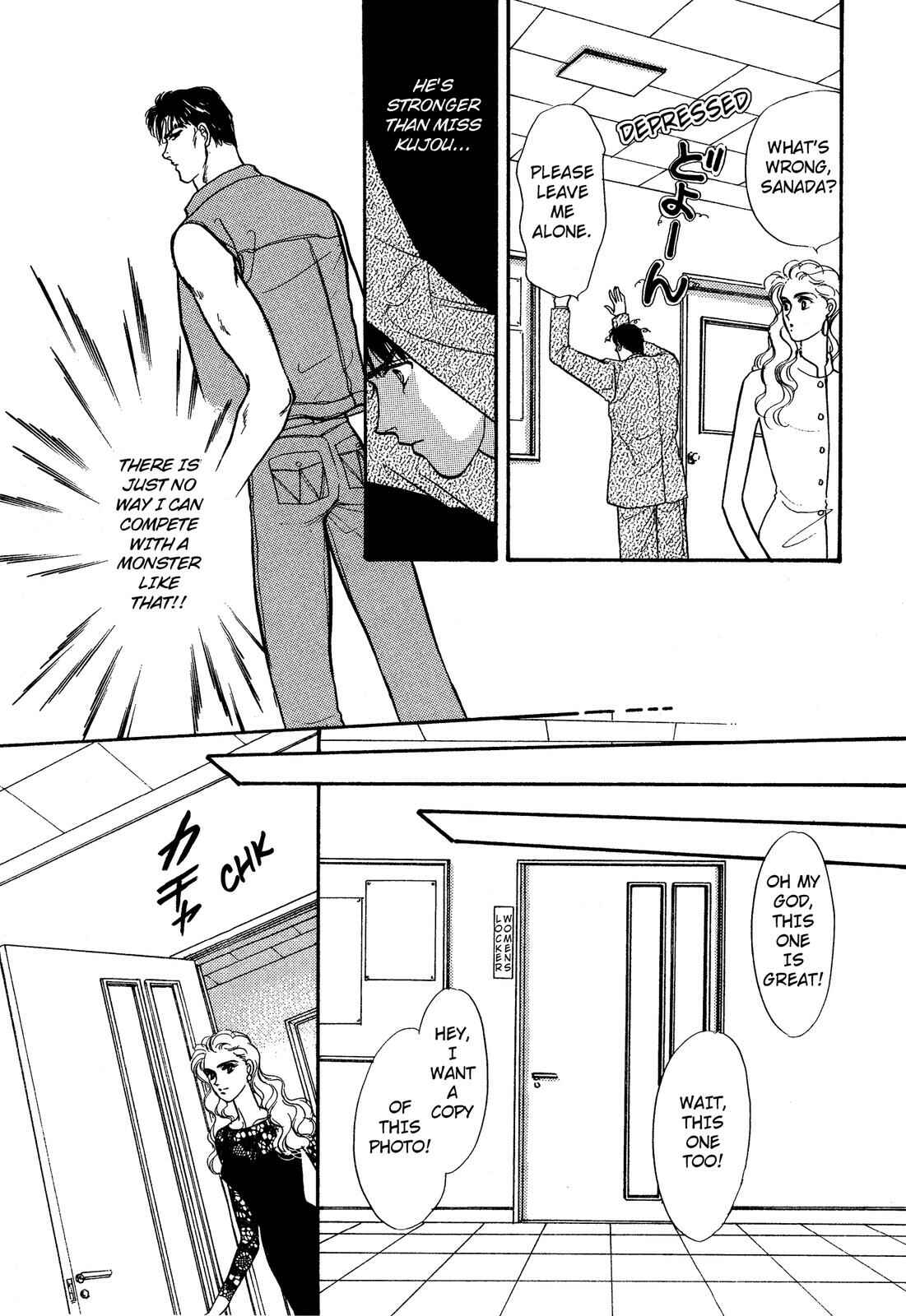 Page 8 Chapter 11 Lady Lady