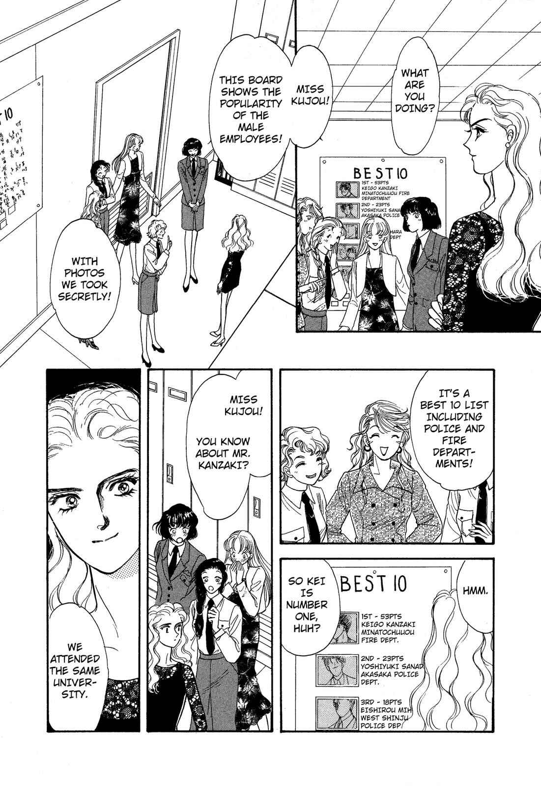 Page 9 Chapter 11 Lady Lady