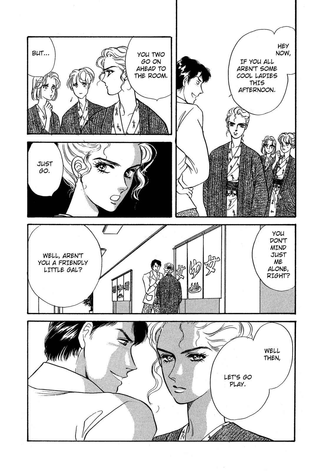 Page 18 Chapter 10 Lady Lady