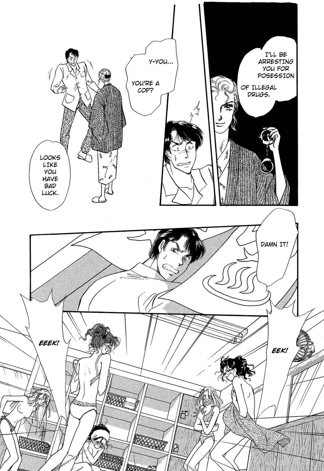 Page 20 Chapter 10 Lady Lady