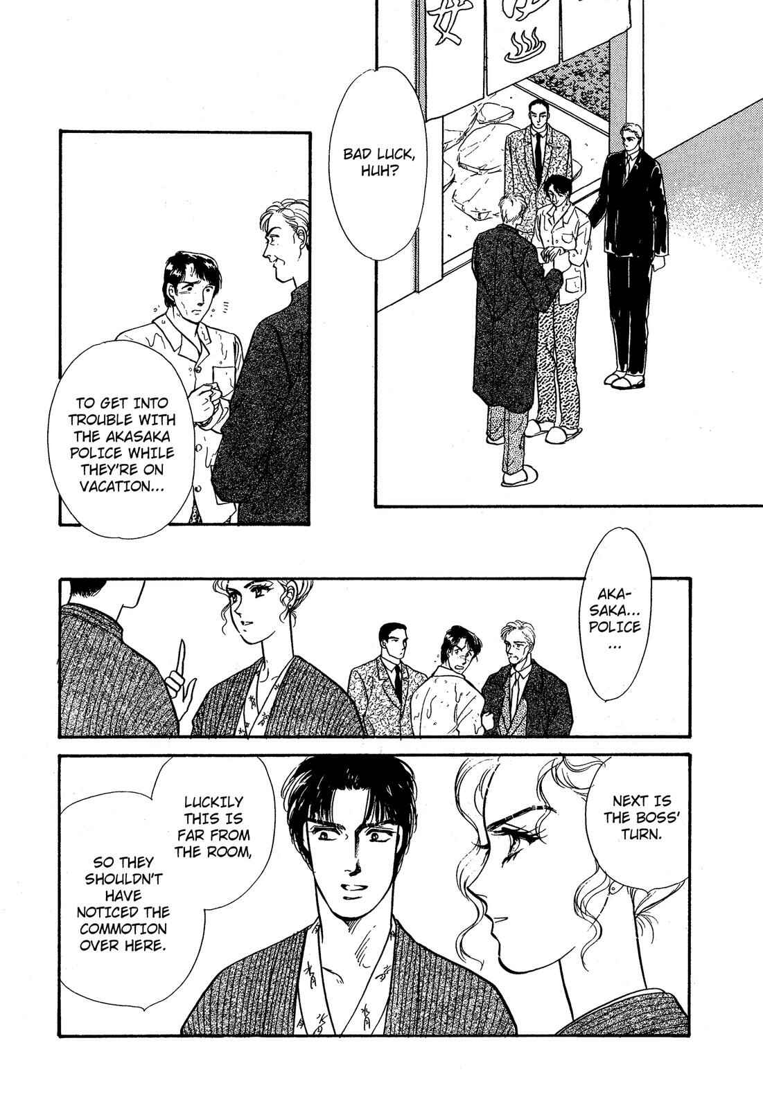 Page 23 Chapter 10 Lady Lady