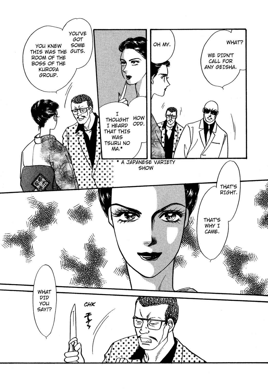 Page 26 Chapter 10 Lady Lady