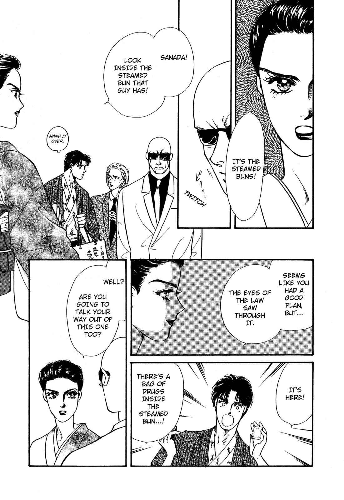 Page 32 Chapter 10 Lady Lady