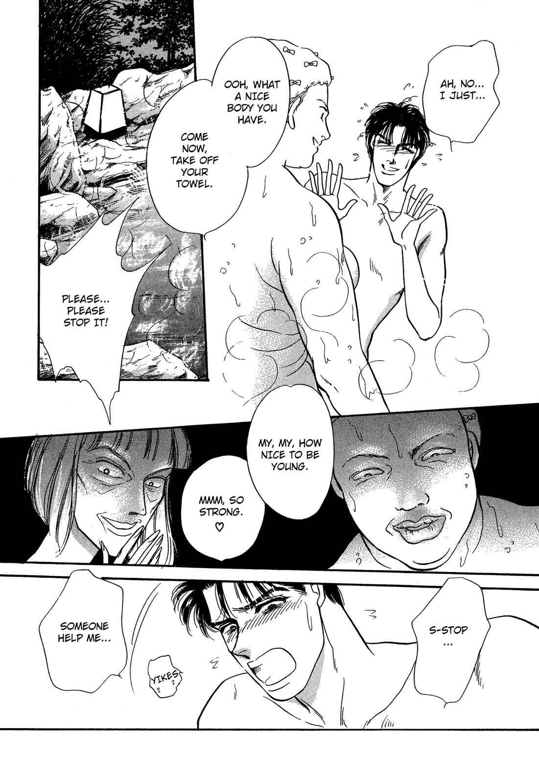 Page 41 Chapter 10 Lady Lady