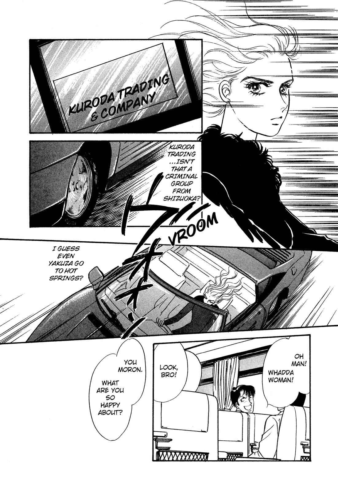 Page 6 Chapter 10 Lady Lady