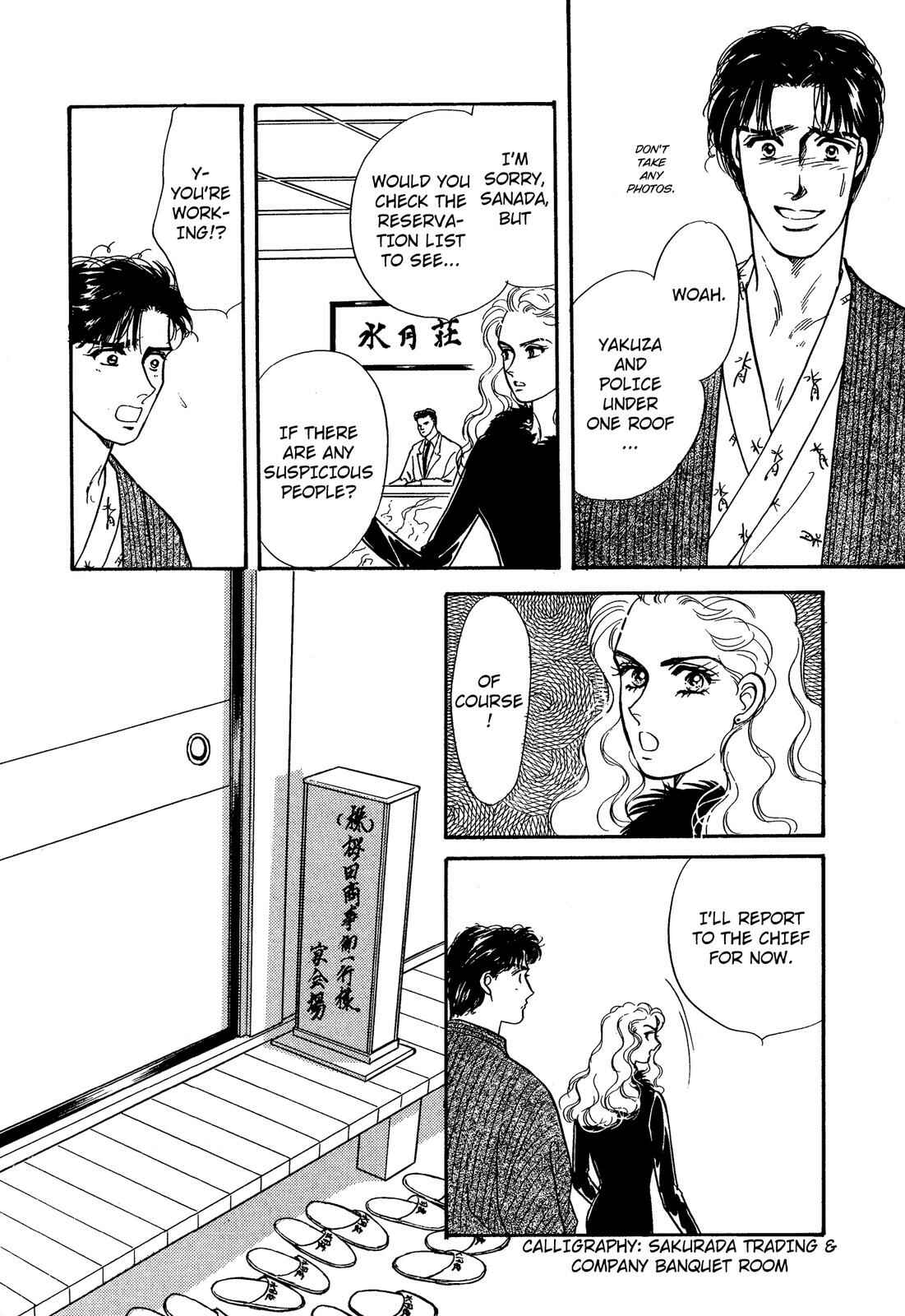 Page 8 Chapter 10 Lady Lady