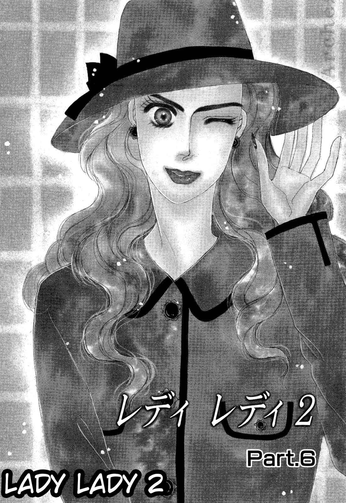 Page 1 Chapter 6 Lady Lady