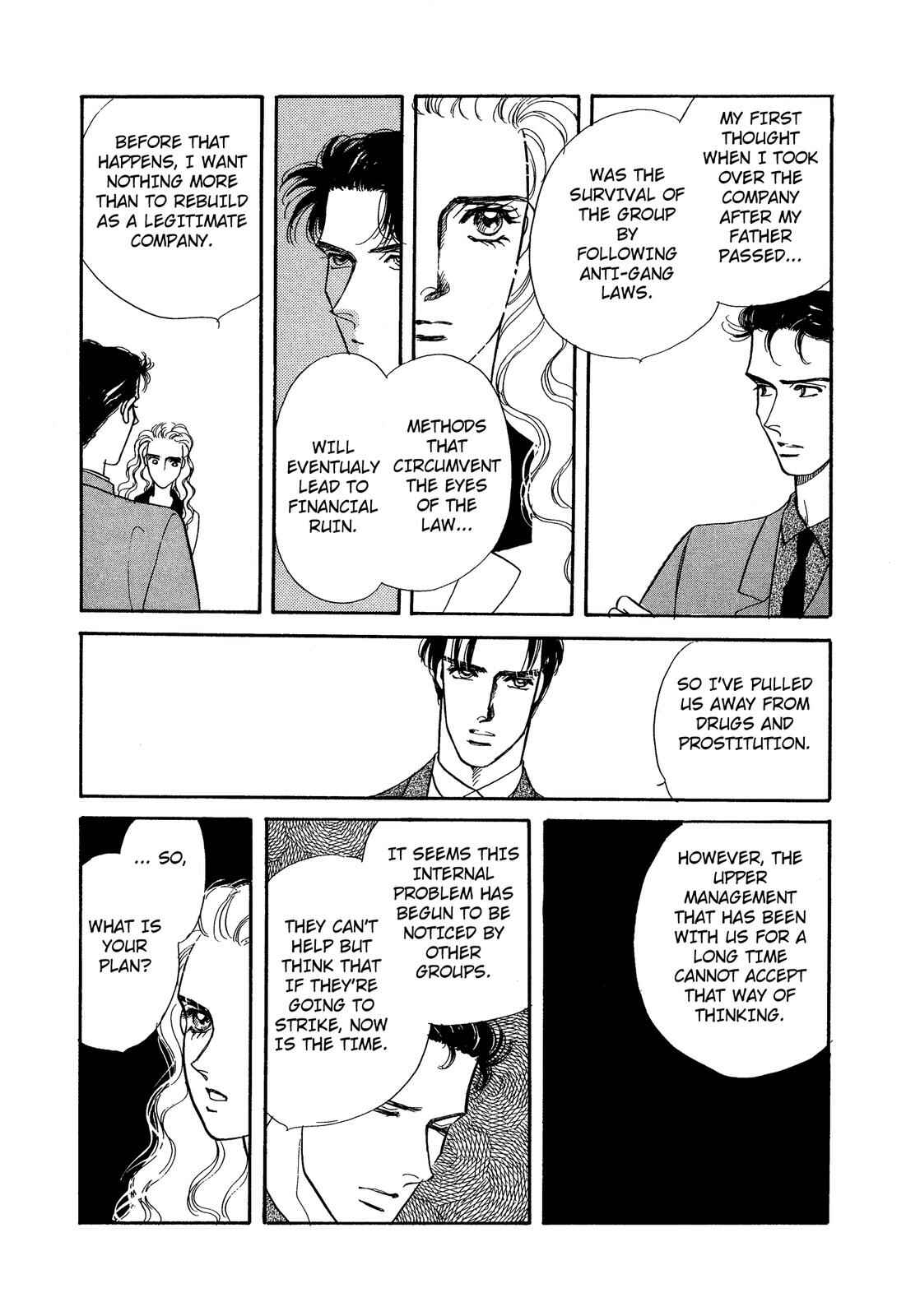 Page 12 Chapter 6 Lady Lady
