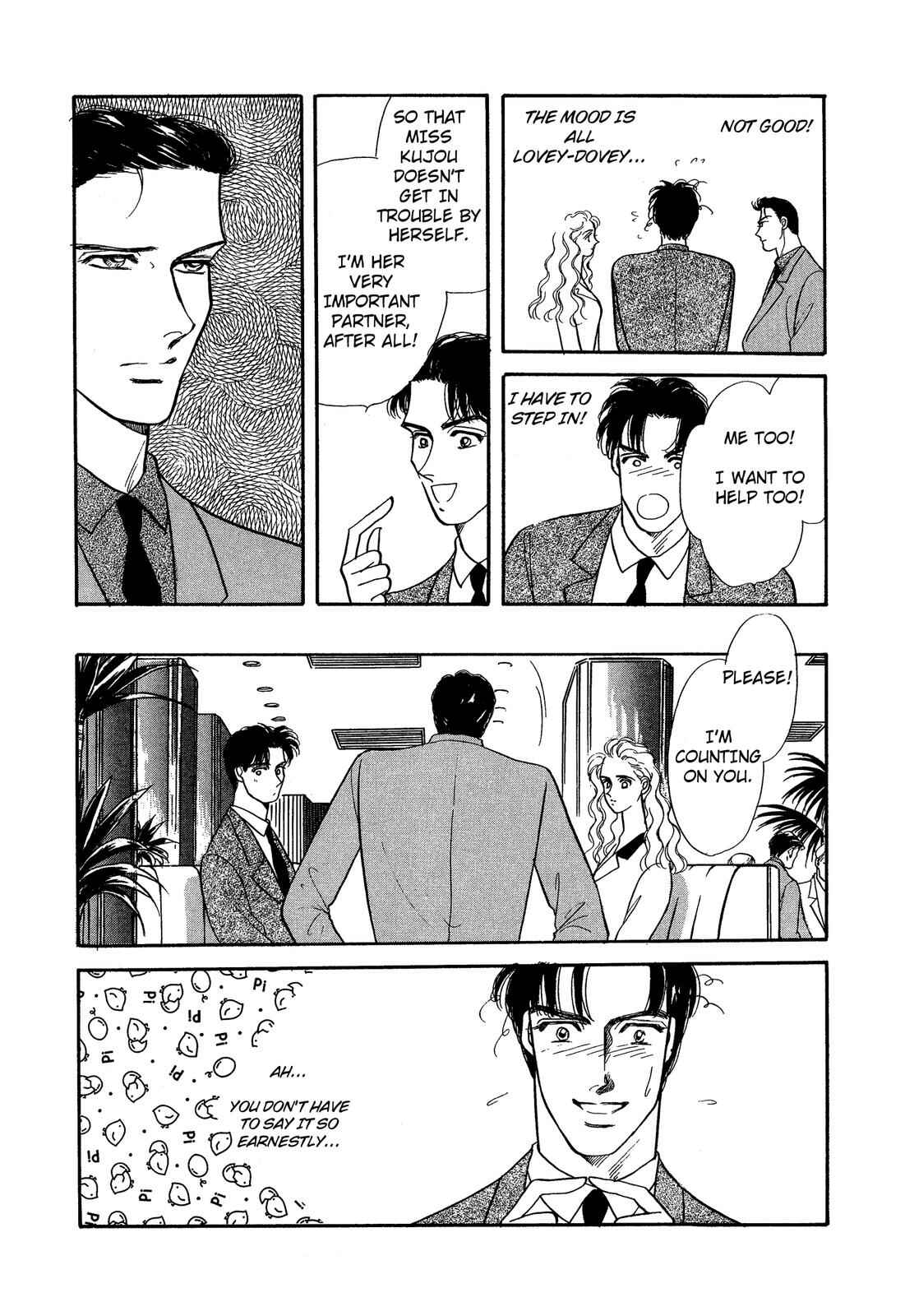 Page 15 Chapter 6 Lady Lady