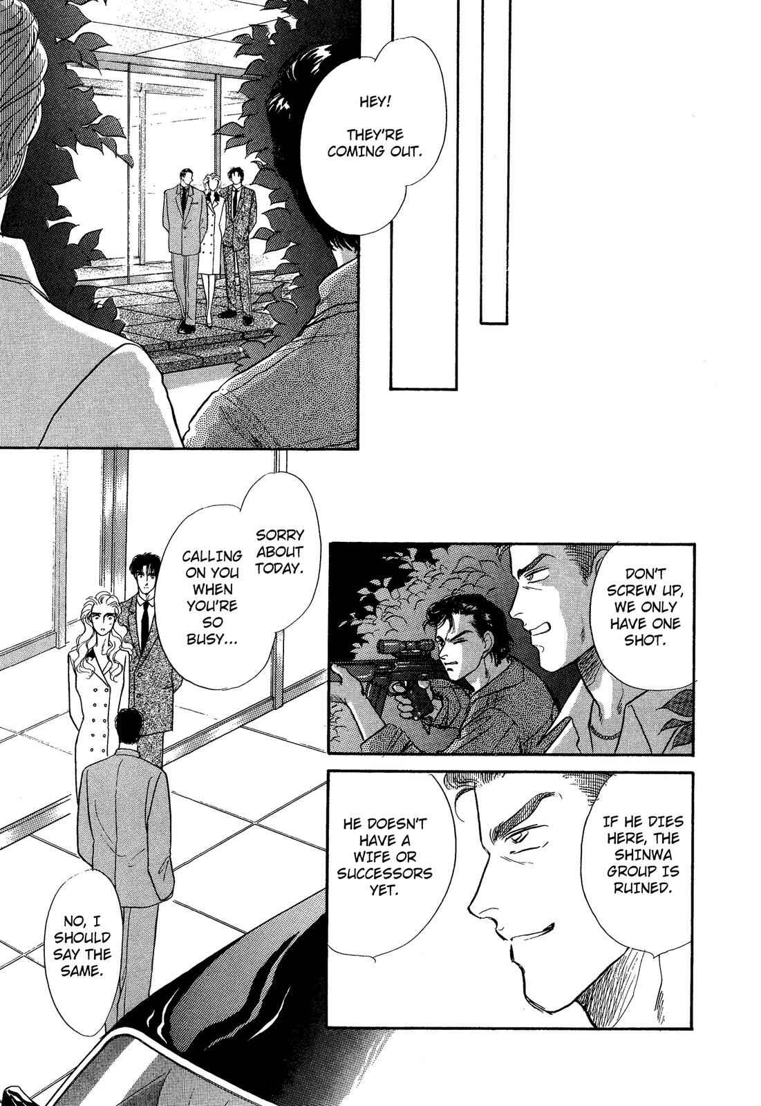 Page 16 Chapter 6 Lady Lady