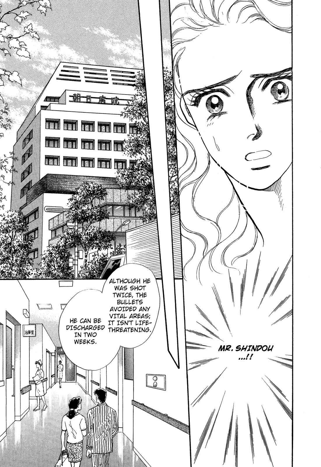 Page 18 Chapter 6 Lady Lady
