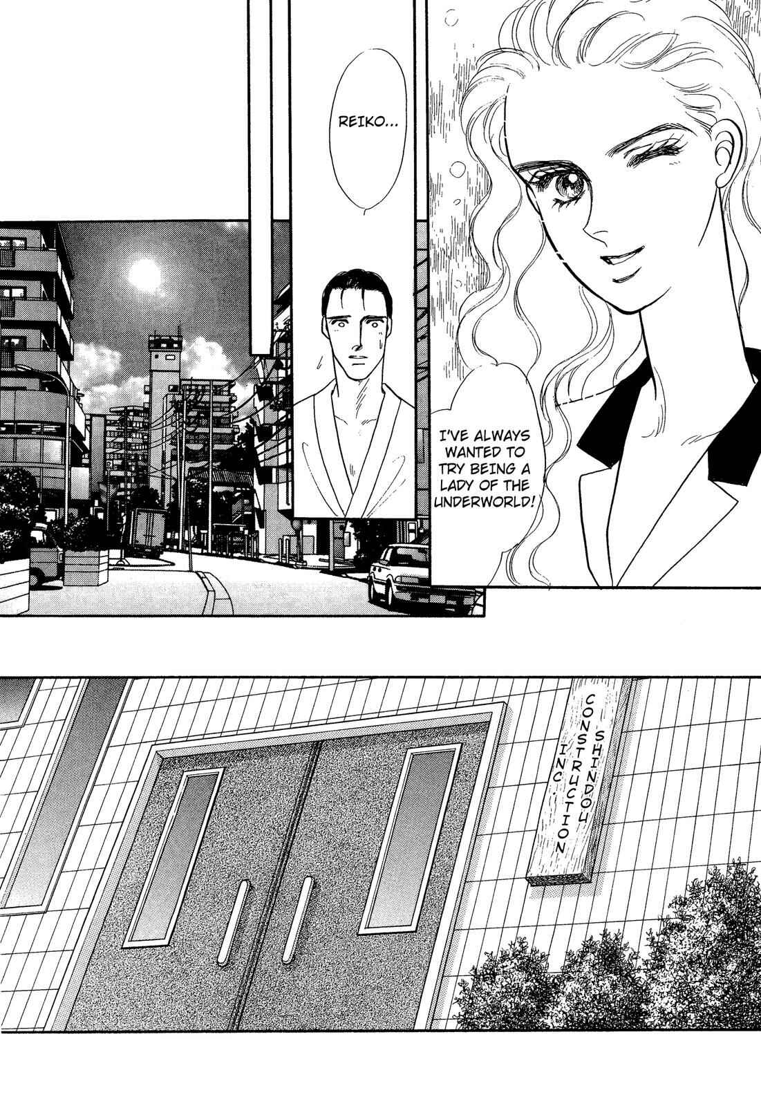 Page 21 Chapter 6 Lady Lady