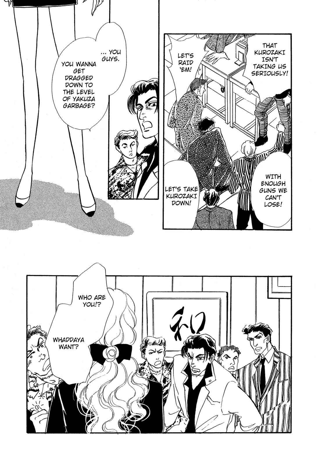 Page 22 Chapter 6 Lady Lady
