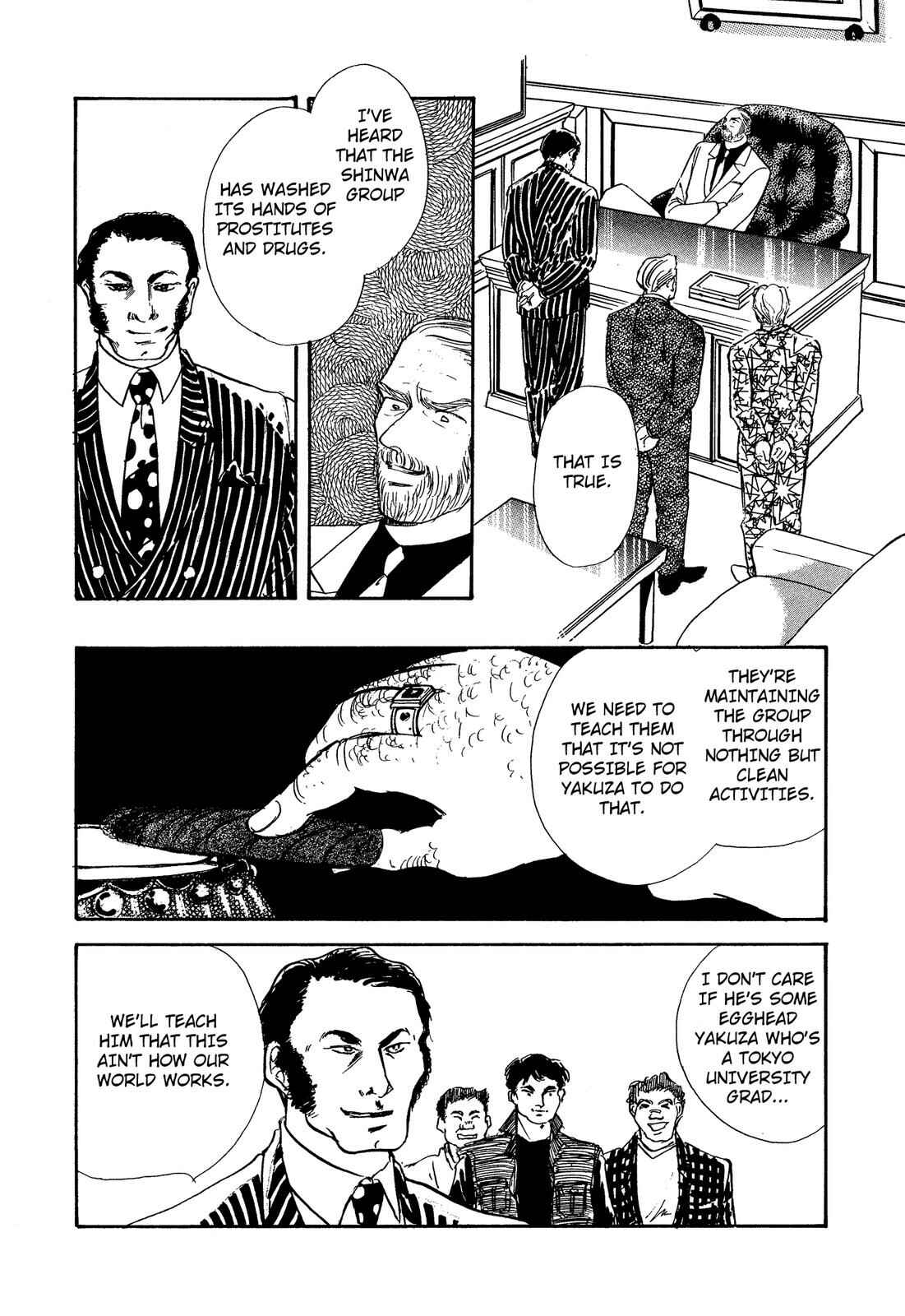 Page 3 Chapter 6 Lady Lady