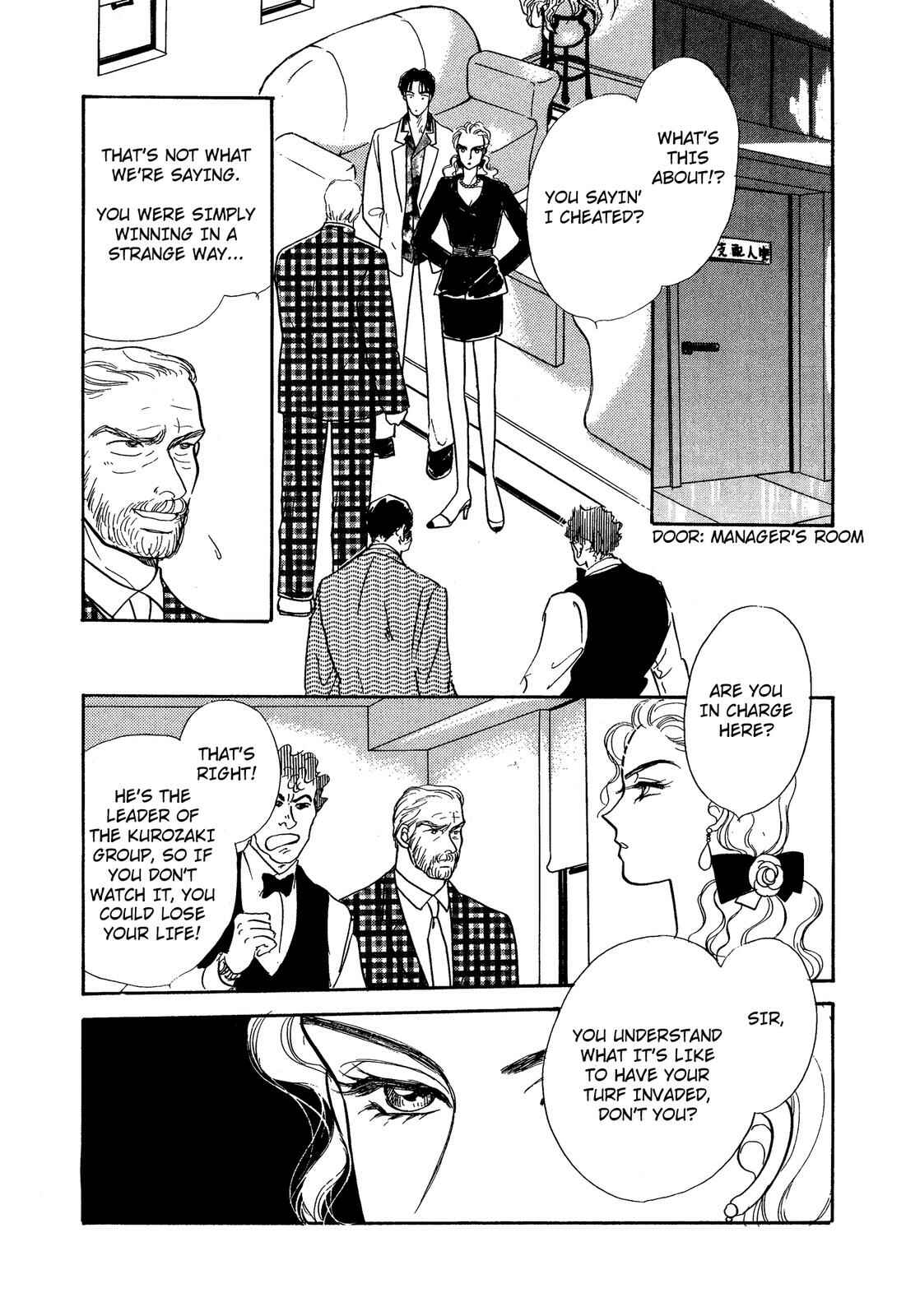Page 30 Chapter 6 Lady Lady