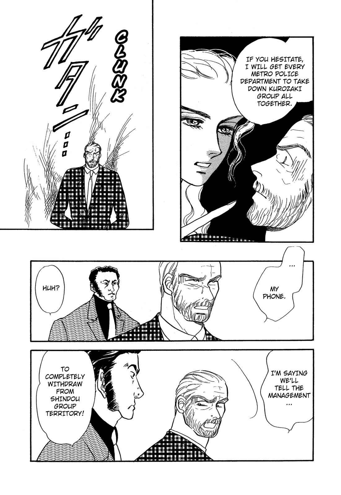 Page 34 Chapter 6 Lady Lady