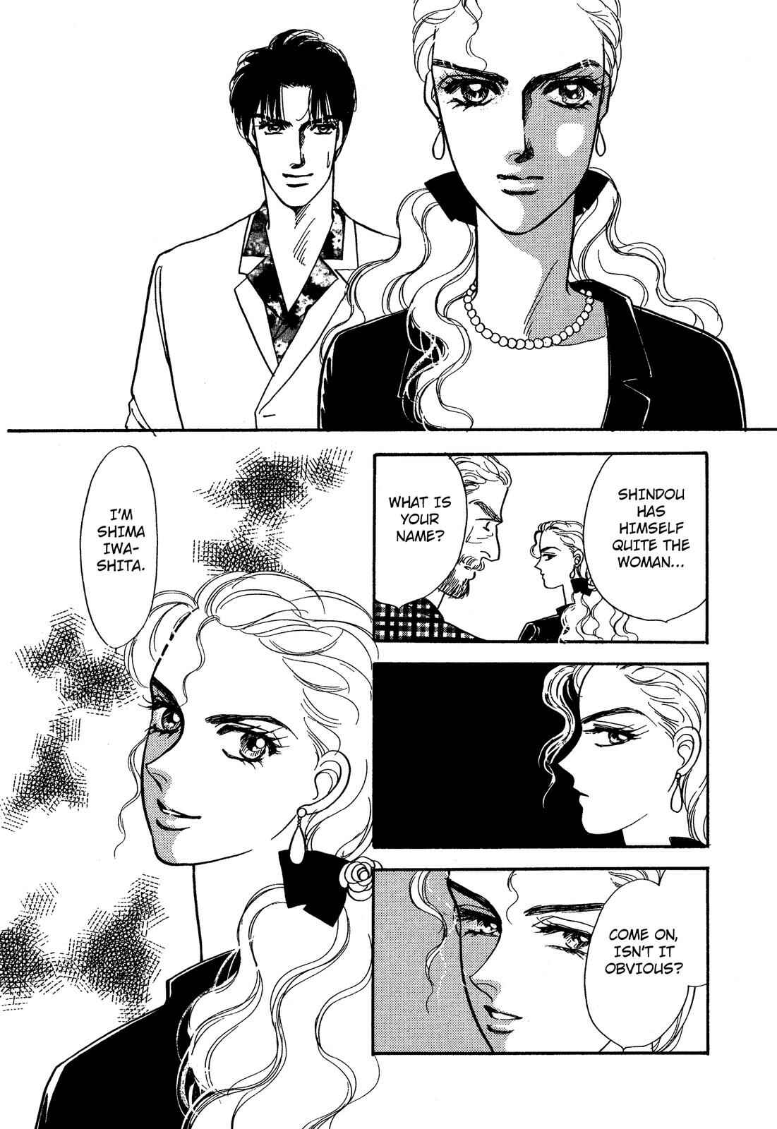Page 35 Chapter 6 Lady Lady