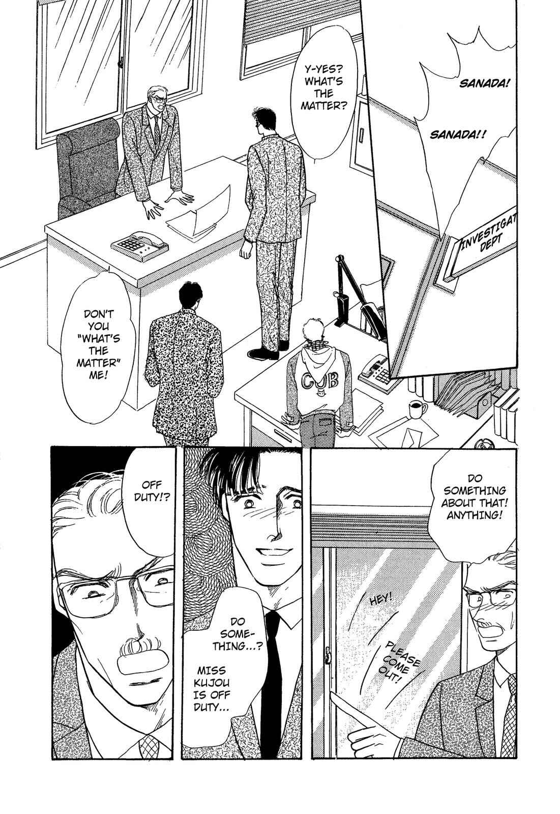 Page 40 Chapter 6 Lady Lady