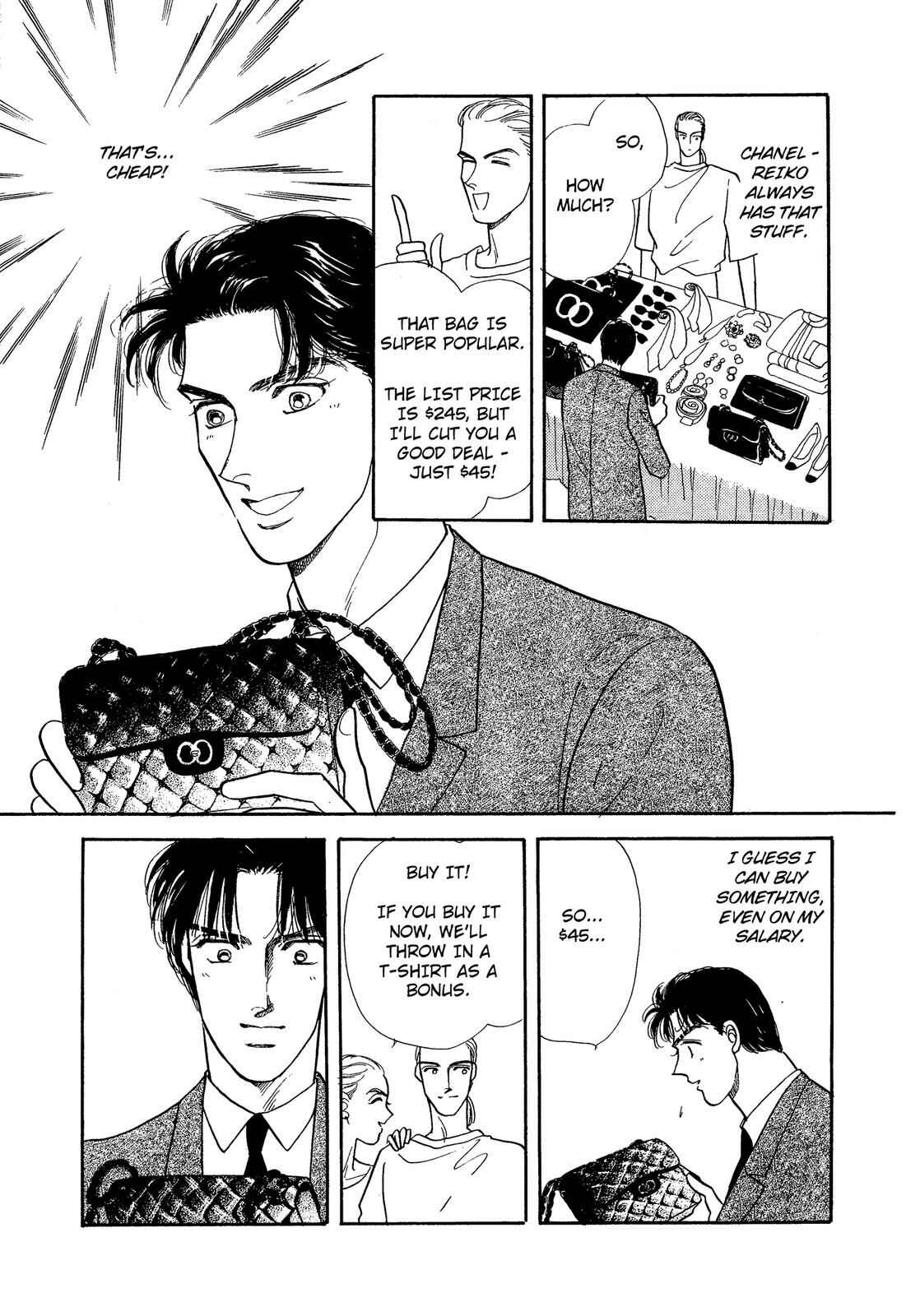 Page 6 Chapter 6 Lady Lady