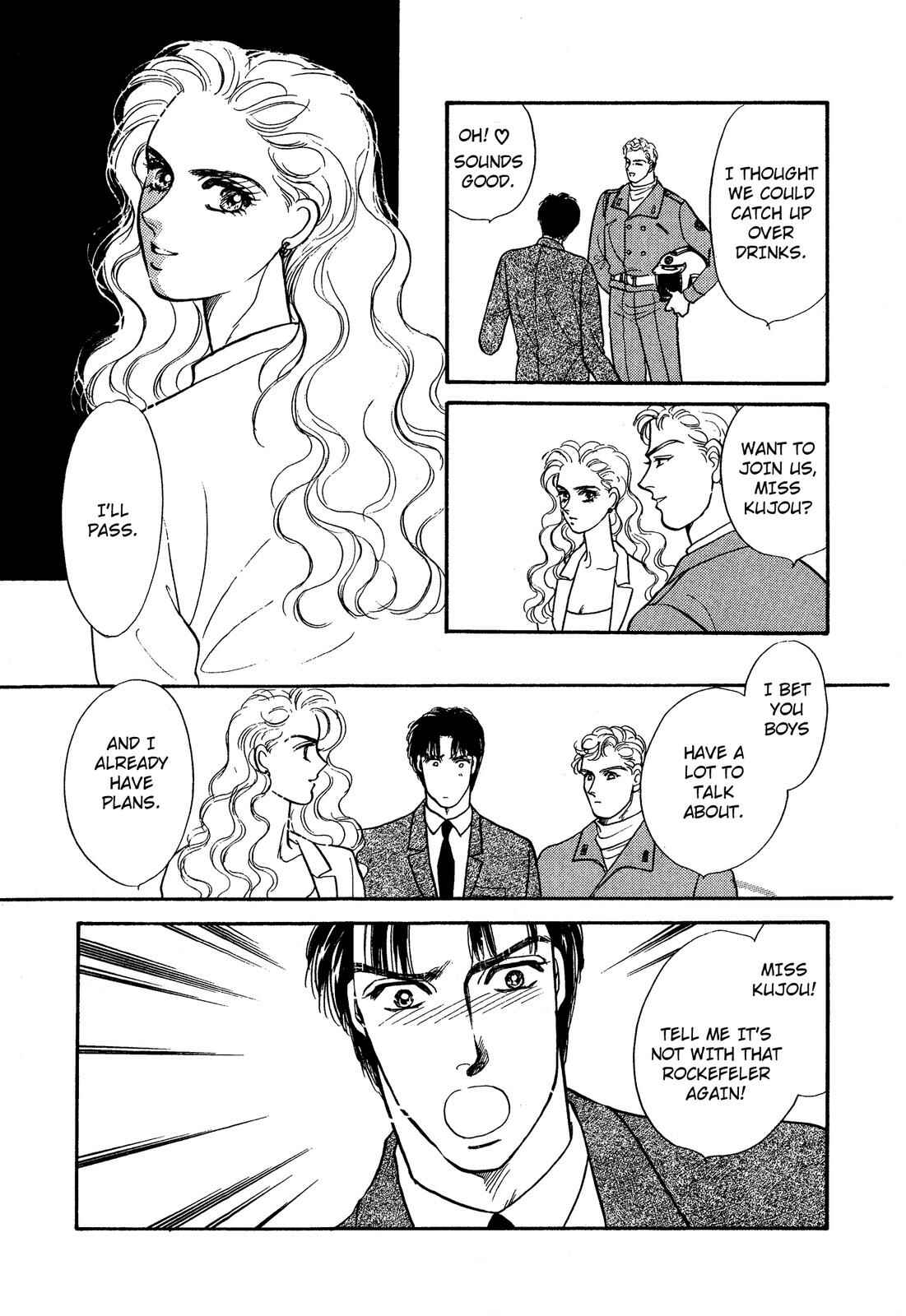 Page 13 Chapter 8 Lady Lady