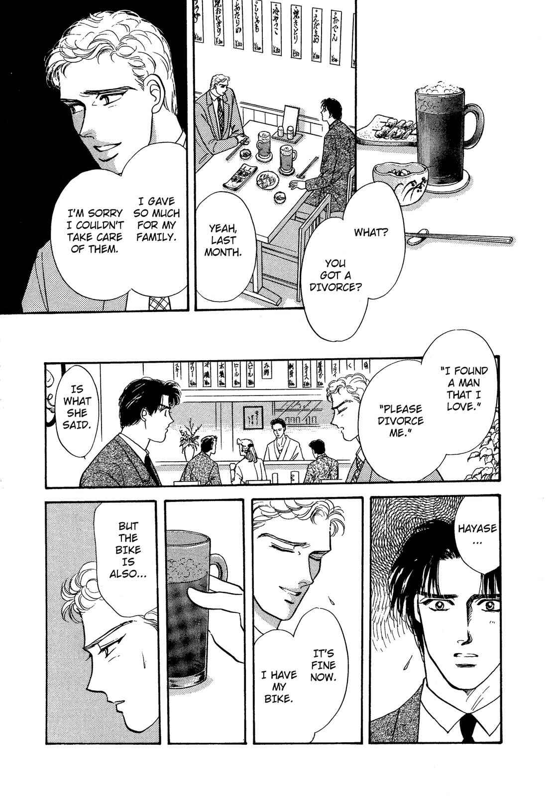Page 15 Chapter 8 Lady Lady