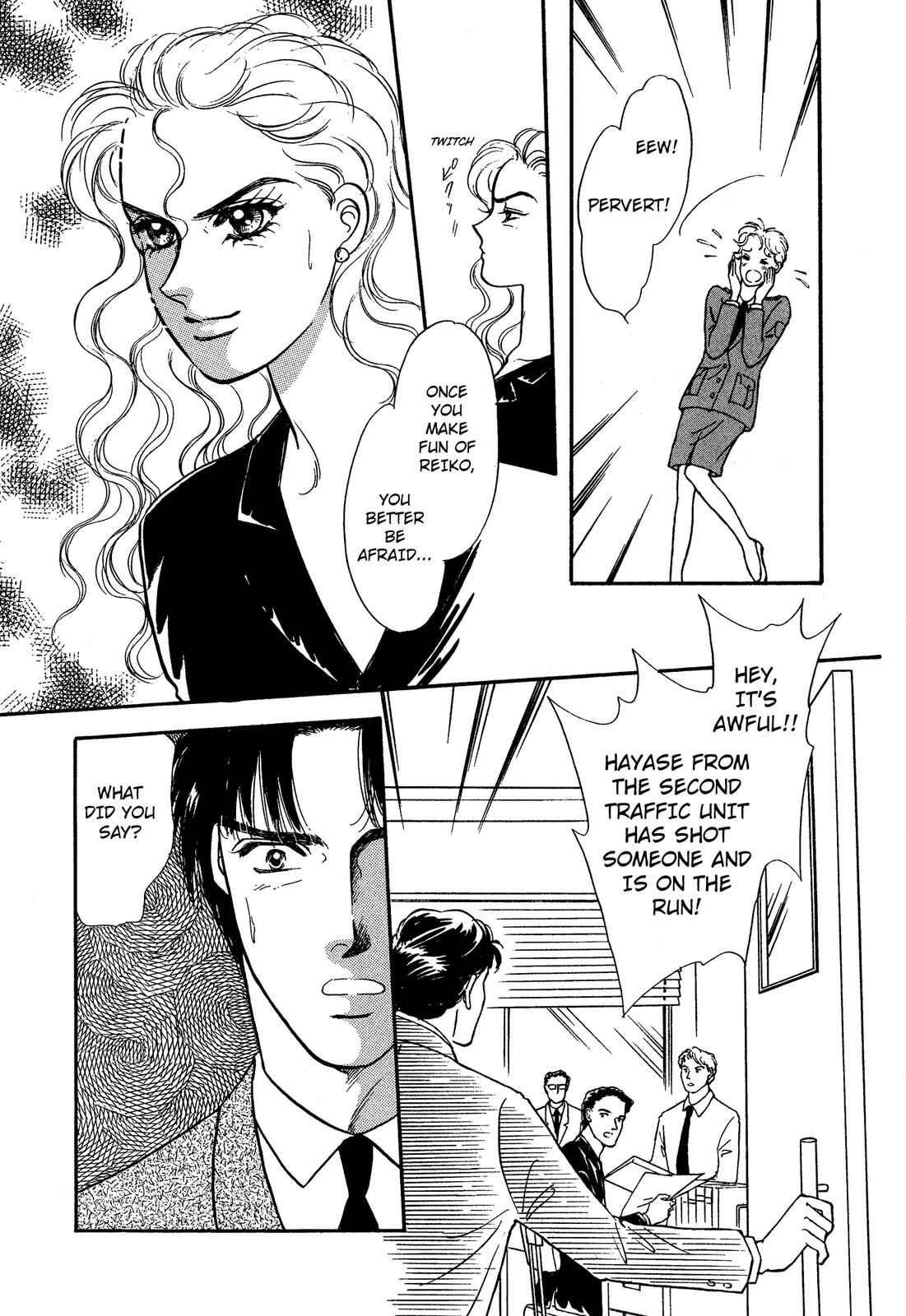 Page 25 Chapter 8 Lady Lady