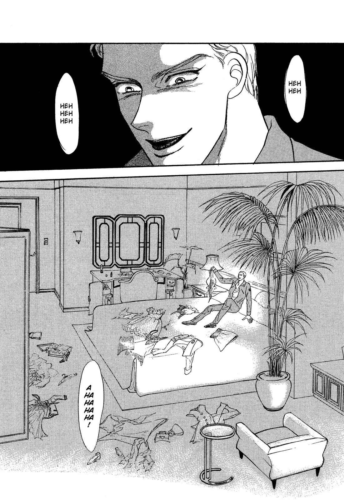Page 32 Chapter 8 Lady Lady