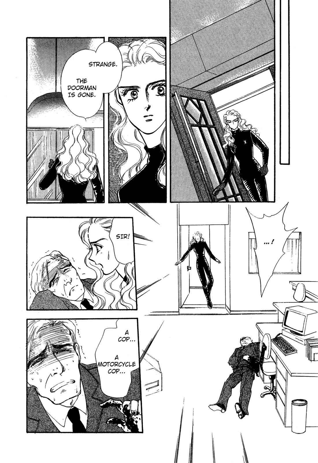 Page 33 Chapter 8 Lady Lady