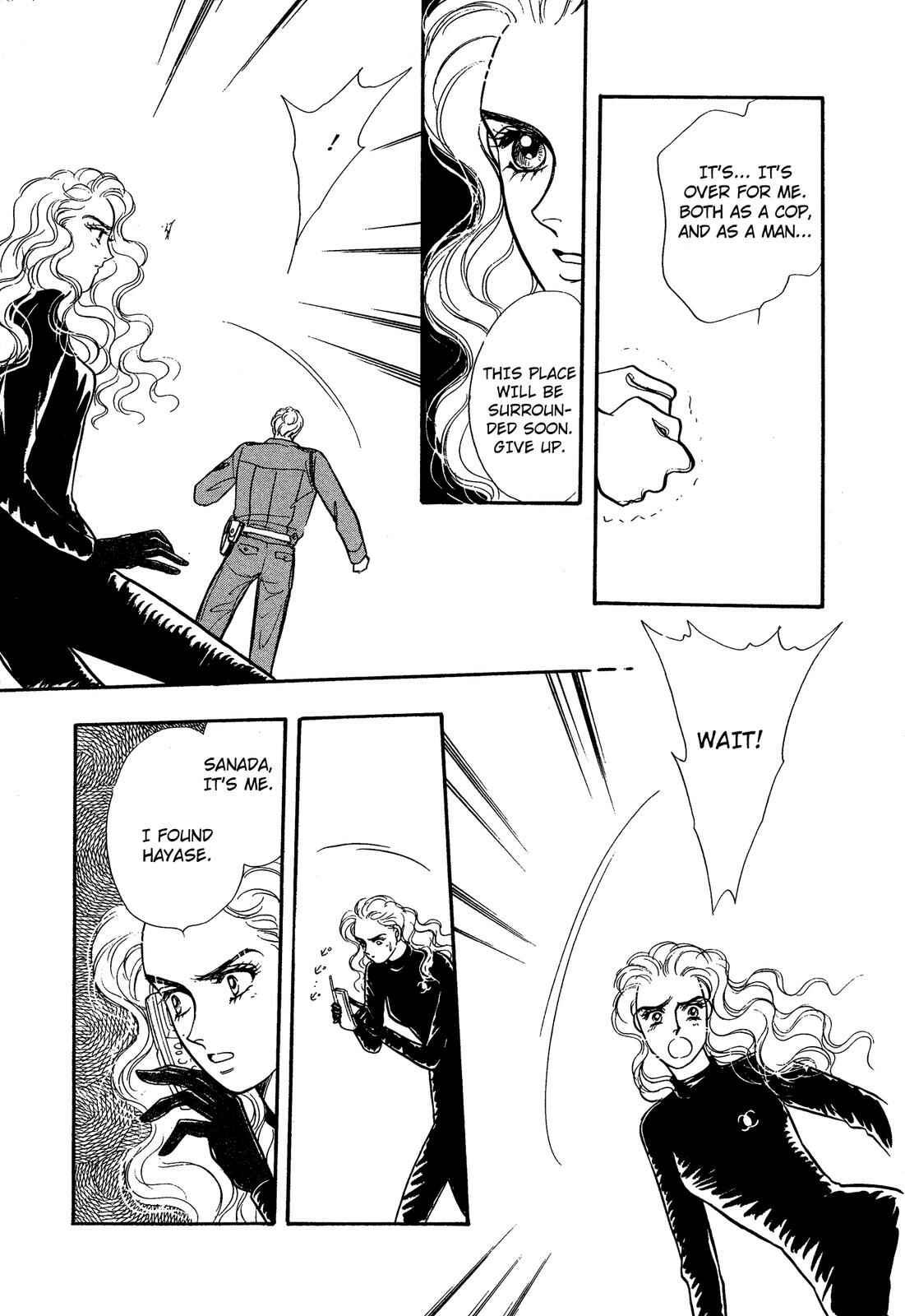 Page 37 Chapter 8 Lady Lady