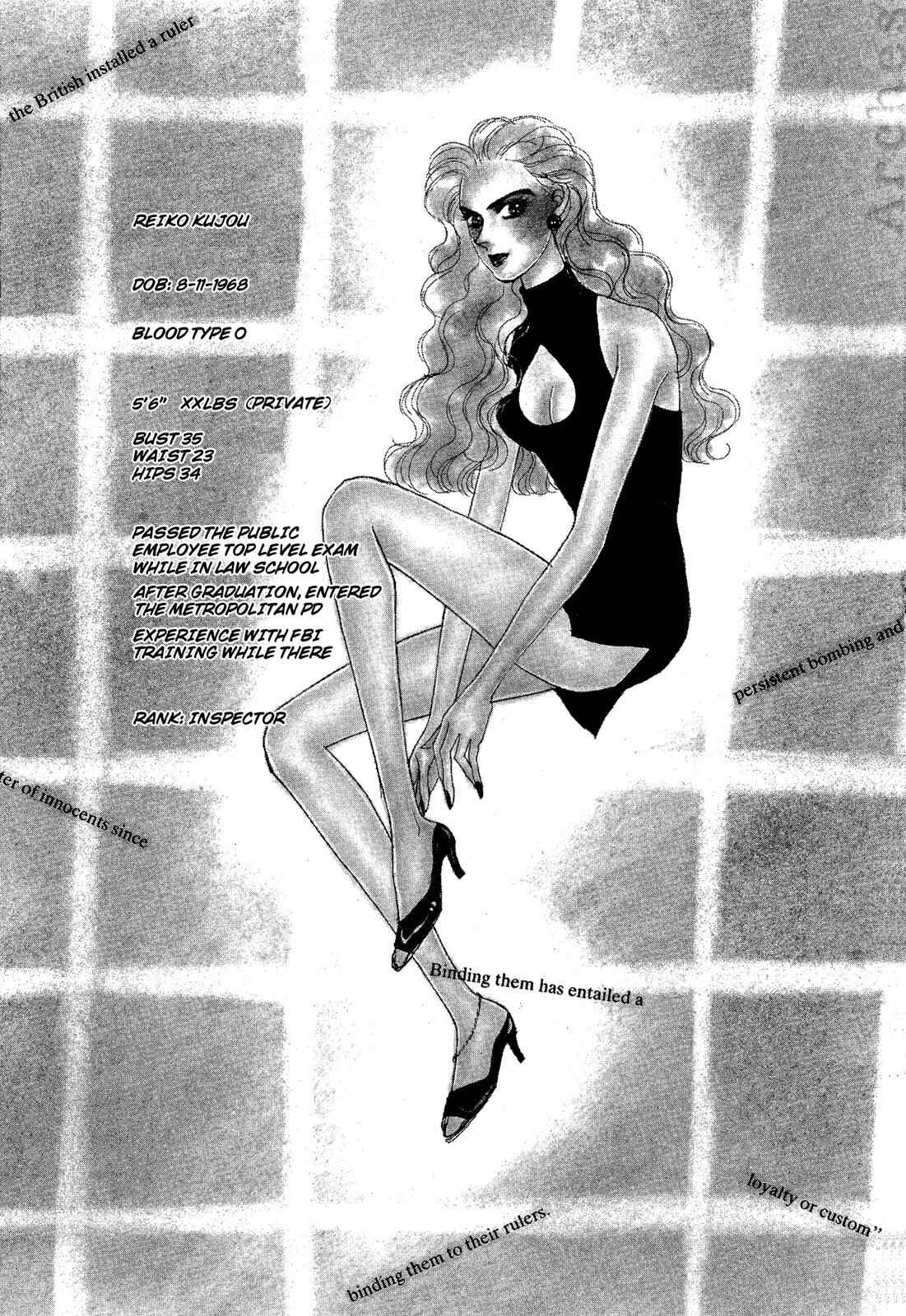 Page 4 Chapter 8 Lady Lady