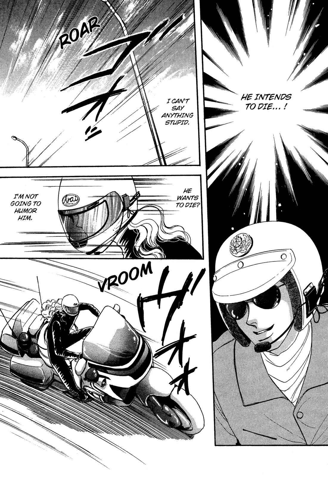 Page 40 Chapter 8 Lady Lady