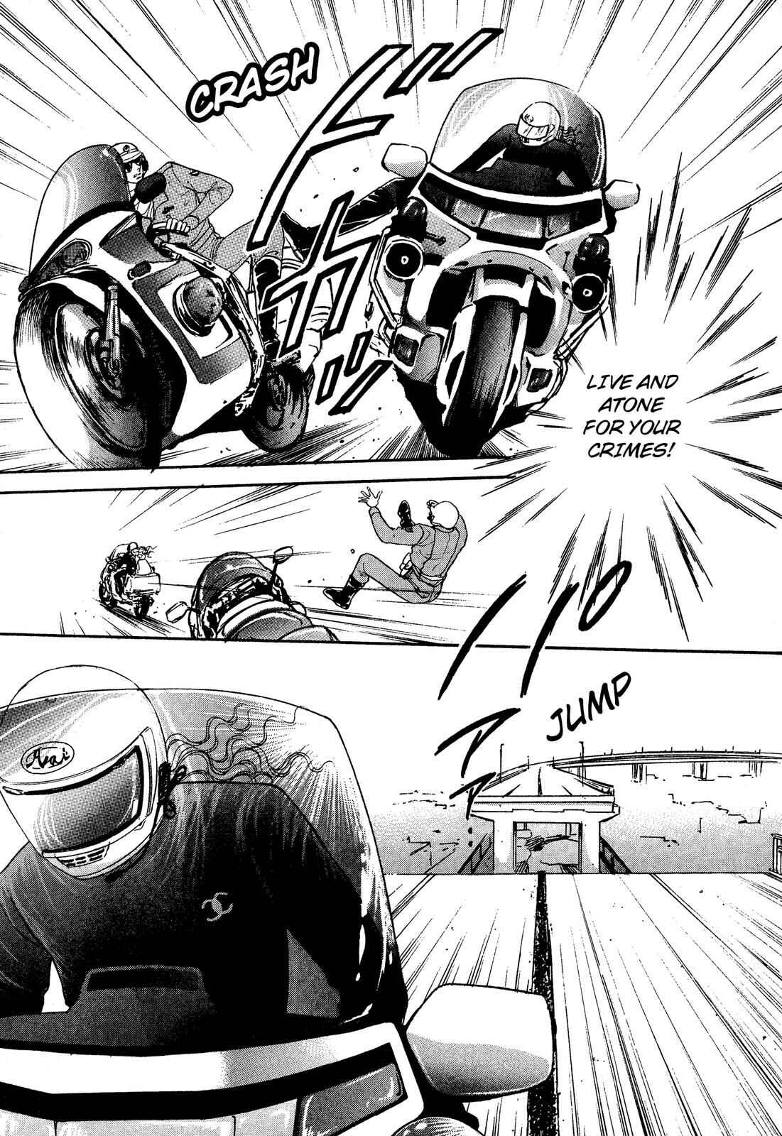 Page 41 Chapter 8 Lady Lady
