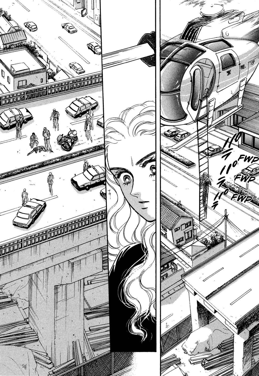 Page 43 Chapter 8 Lady Lady