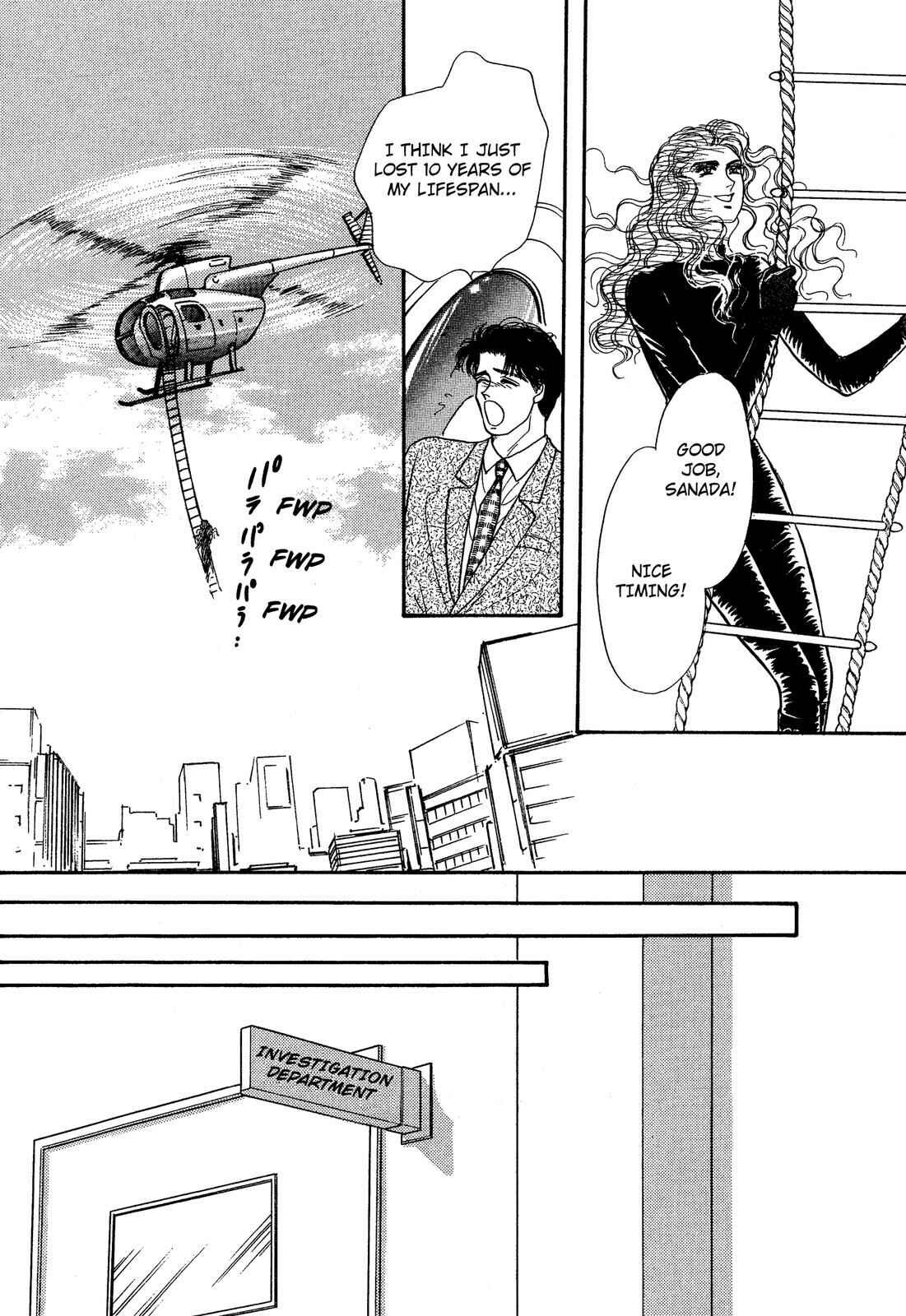 Page 44 Chapter 8 Lady Lady