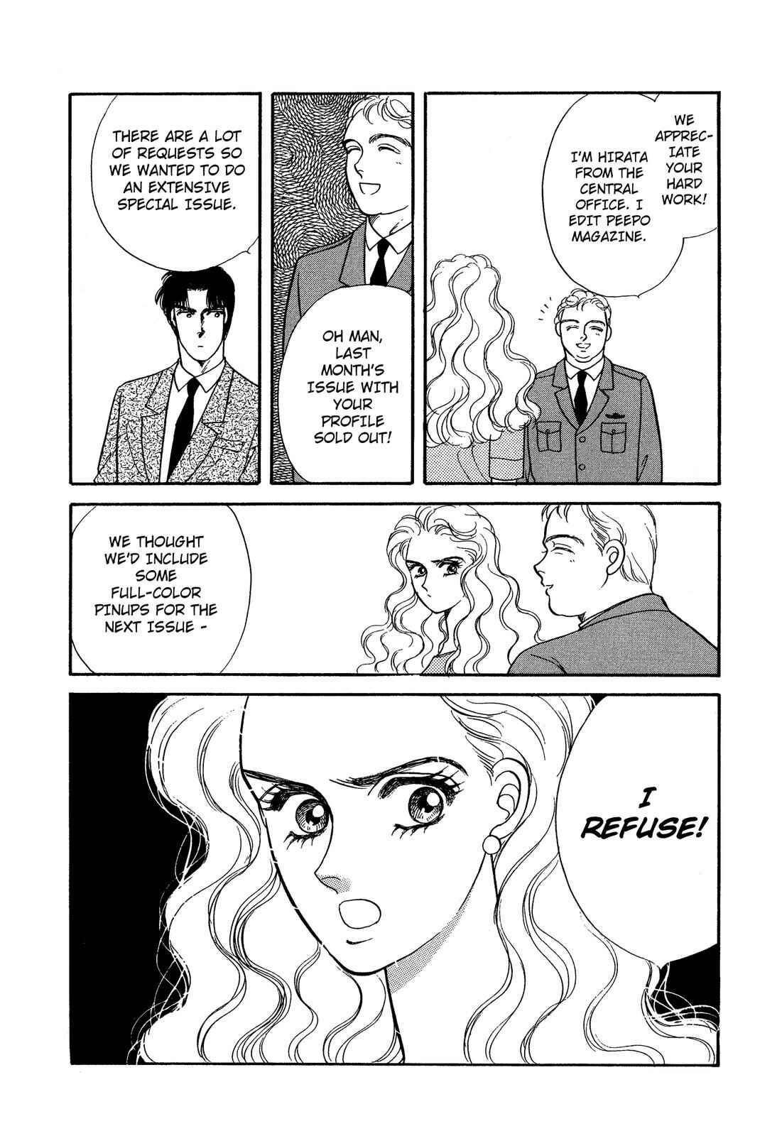 Page 46 Chapter 8 Lady Lady
