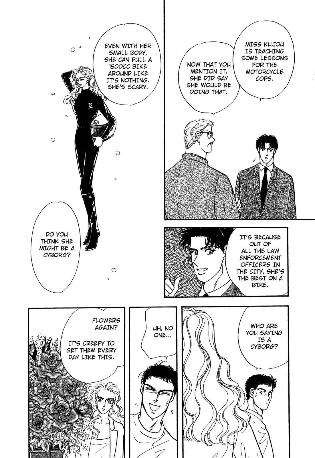 Page 8 Chapter 8 Lady Lady