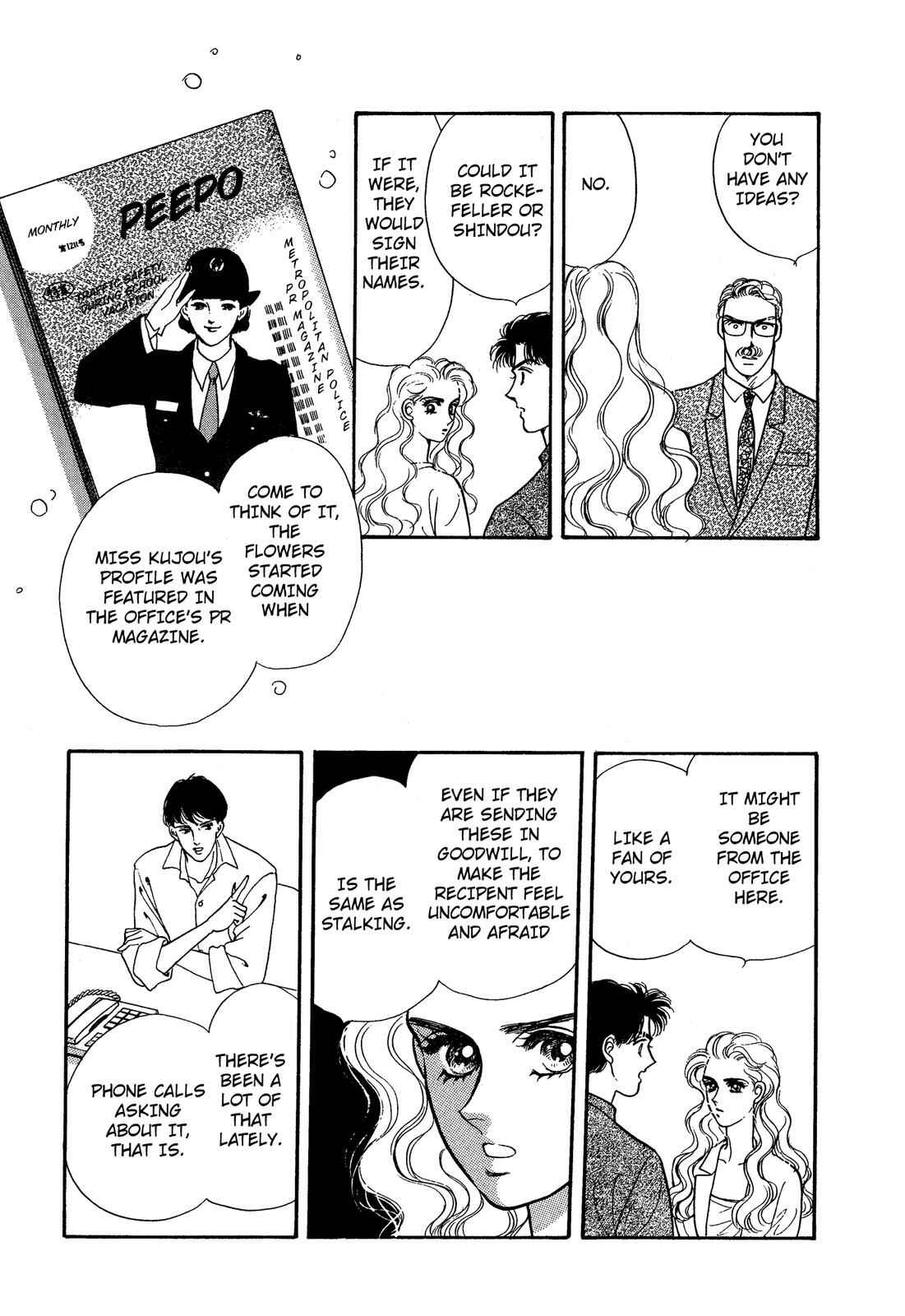 Page 9 Chapter 8 Lady Lady