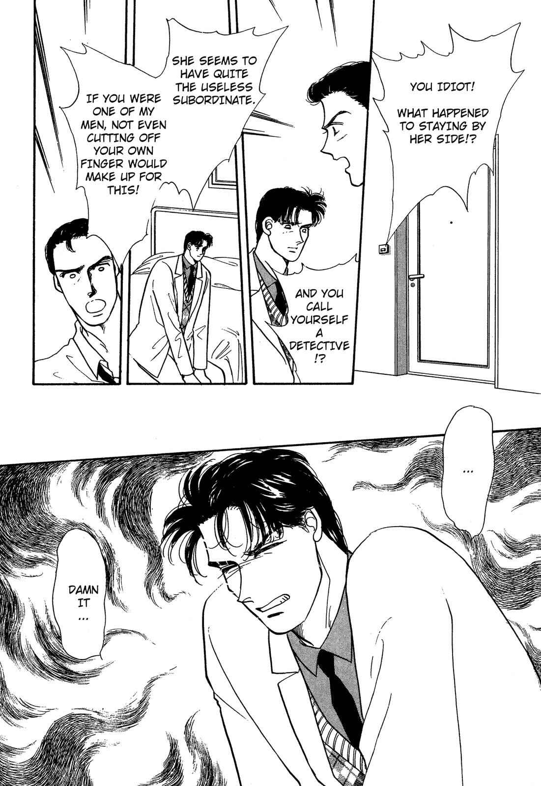 Page 13 Chapter 4 Lady Lady
